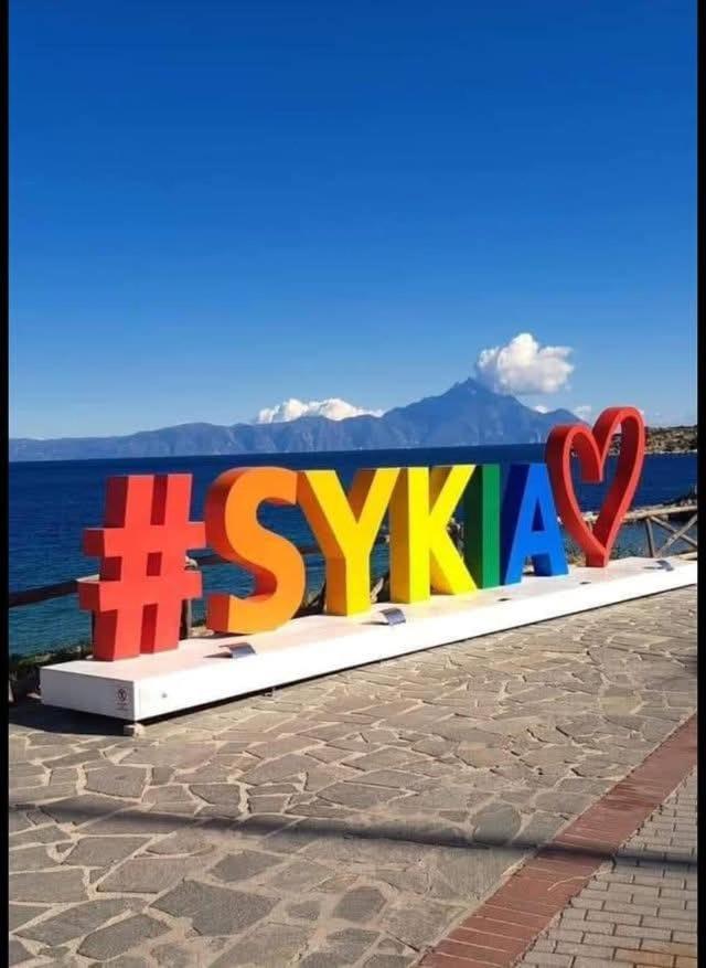 Lavim Apartments Sykia Chalkidikis Exteriör bild